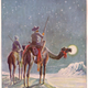 Illustration for article titled Pulp Science Fiction Under German Totalitarianism